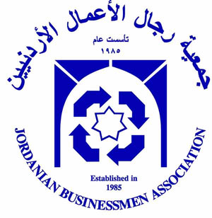 جمعية رجال الاعمال تحذر وتنذر من مخاطر عودة سوق عمان المالي للتداول قبل اتخاذ اجراءات احترازية