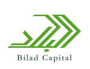 شركة البلاد للاوراق المالية تنعى والدة اياد العسلي عضو مجلس ادارتها