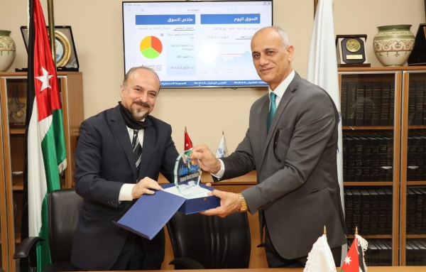 بورصة عمان توقع اتفاقية تعاون مشترك مع جامعة عمان العربية