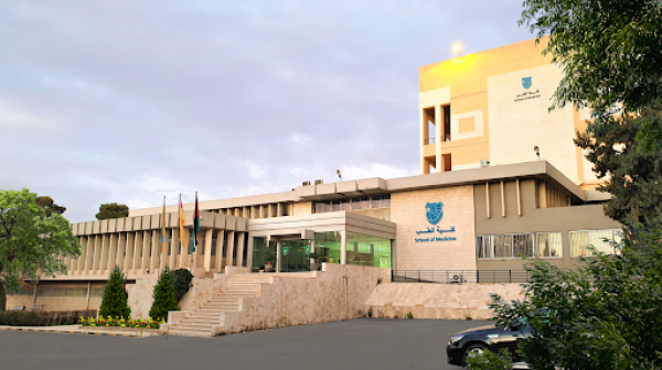 الأردنية تعلن إصابة 4 من طلبة الطب بفيروس كورونا