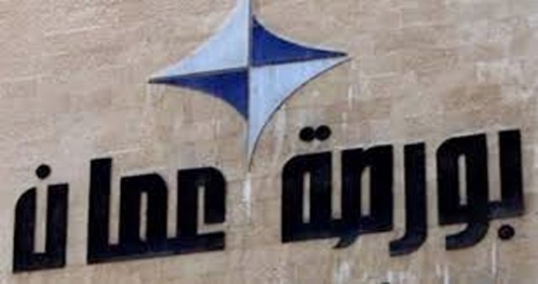 50.2  نسبة ملكية المستثمرين غير الأردنيين في الشركات المدرجة في بورصة عمان