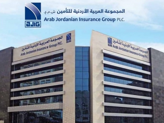 شركة المجموعة العربية الاردنية للتأمين تفتتح فرعها الجديد بالقرب من نفق الصحافة