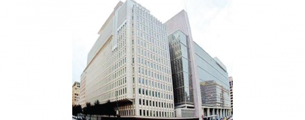 البنك الدولي: انكماش معدل نمو الناتج المحلي للأردن 5.5   العام الحالي