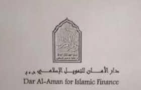 شركة الاسراء للتمويل الاسلامي تسدد آخر دفعة لمحفظة صكوك استثمارية
