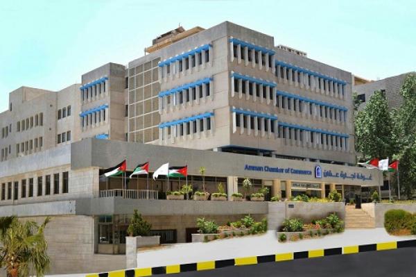 تجارة عمان تسلم العمل تحديات القطاعات المنكوبة