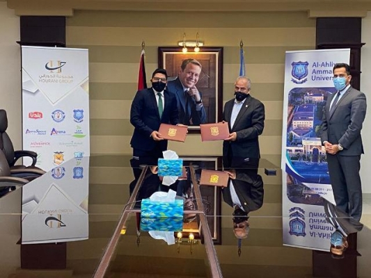 جامعة عمان الأهلية وشركةHashTechsتوقعان اتفاقية تطوير تطبيقMyAAUلدعم طلبة الجامعة