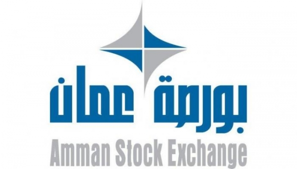 51.3  نسبة ملكية المستثمرين غير الأردنيين في الشركات المدرجة في بورصة عمان