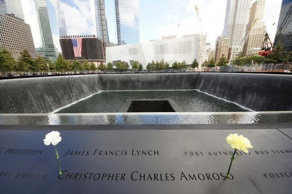 القبض على جندي أمريكي خطط لتفجير نصب تذكاري لهجمات 11 سبتمبر