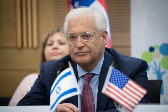 ادارة بايدن تغير تعريف السفير الامريكي في اسرائيل