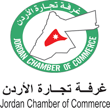 تجارة الأردن: مستوردات الألمنيوم محددة بكميات شهرية