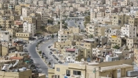 ارتفاع نسبة ملكية الأردنيات للأراضي والشقق و 28.7  نسبة القاضيات في عام 2022