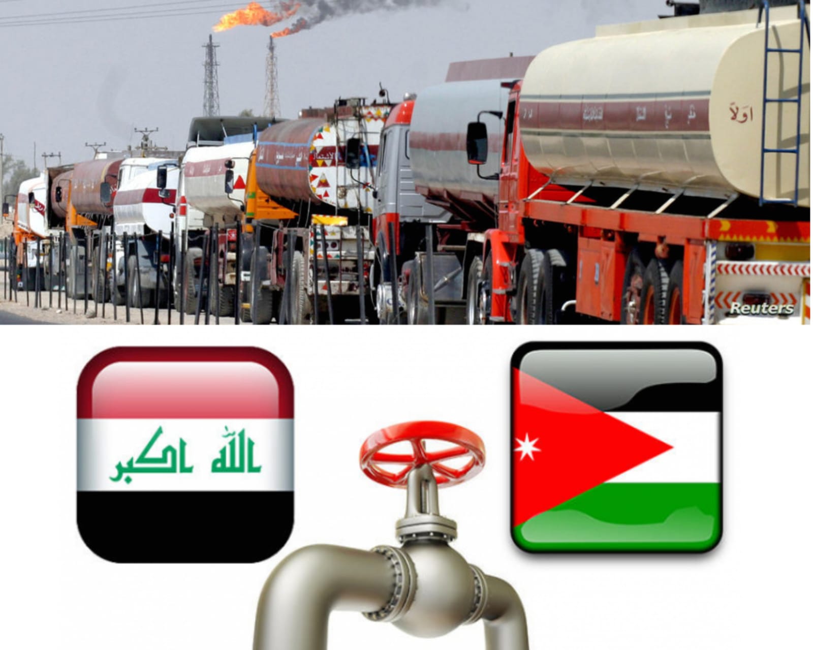 50 مليون دينار منفعة الأردن سنويا من السعر التفضيلي لنفط العراق