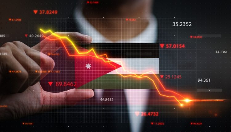 الملخص اليومي لحجم تداول الأسهم في بورصة عمان لجلسة اليوم الإثنين .. تفاصيل