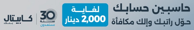 site-banner