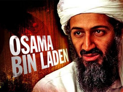 بعد اعترافه بمقتل ابن لادن: تنظيم القاعدة: دماء أسامة بن لادن لعنة ستطارد أمريكا في كل مكان