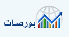 توزيع 4.5 مليون دينار على 5058 من المشتكين على بورصة شركة درة الغانم