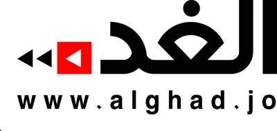 اعتداء على صحيفة الغد بعد نشرها خبر هروب السفينة سور