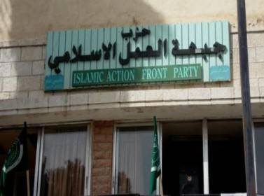 العمل الاسلامي يطالب الحكومة بالمسارعة إلى سحب السفير الأردني من دمشق