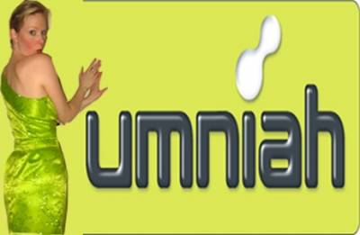 مجموعه شبابية ترصد مخالفات  شركة اتصالات امنية الاردنية لرفعها للقضاء