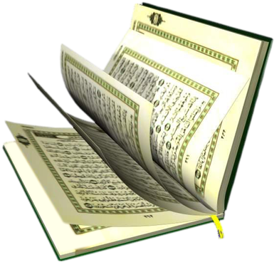 تربية الرمثا تستمر بتوزيع سجلات مسيئة للقرآن الكريم