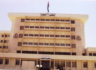 فتوى لـ العالي لتفسير الدستور: إجراء الانتخابات التكميلية لمقعد الكرك وفق قانون 2010