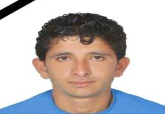 الخصاونة لذوي العزايزة: التحقيقات ما زالت مستمرة