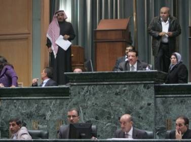 مجلس النواب يناقش البيان الوزاري للحكومة