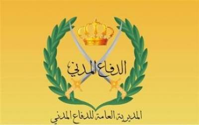 معان : اصابة 50 عاملا بمنجم الشيدية بسبب غازات سامة