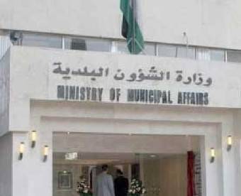 تعديلات قانون البلديات تطال مواد التسجيل للإنتخاب