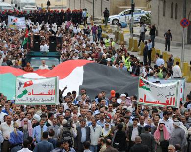 الحياة اللندنية: مطالب الأردنيين بالجنوب تتجاوز الإصلاح للتغيير .