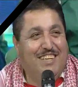 عائلة المرحوم ابو غالية تشكر المعزين بالوفاة...وتنشئ صفحة خاصة له على الفيس بوك