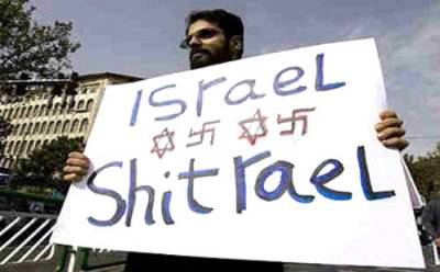 هاآرتس: الإخوان المسلمون يسيطرون على مصر والإخوان اليهود على إسرائيل