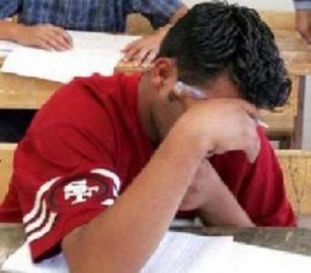 معلمون مكفوفون في الاردن سيشاركون بالمراقبة على طلبة التوجيهي !!!