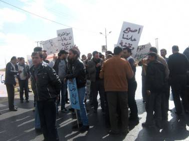 معان: توجيهات ملكية لتعيين 200 من العاطلين عن العمل في الفوسفات