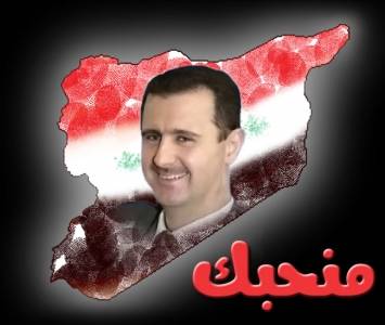 اللجنة الشعبية الاردنية لمساندة سوريا:  استهداف سوريا الشقيقة من قبل الجامعة العربية تنفيذا لاملاءات الحلف الإمبريالي الصهيوني الرجعي،