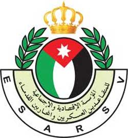 الاعلان عن زيادة رواتب المتقاعدين العسكريين قريباً