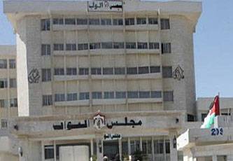 النواب يفرض على المستأجر إخلاء المأجور الذي يشغله اذا انشأ عقارا في المدينة التي يستأجر بها