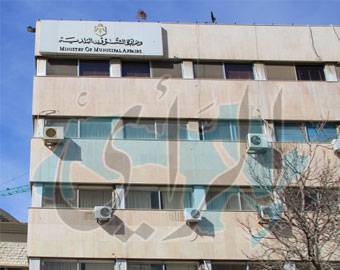 لجنة دراسة طلبات فصل البلديات تستكمل عملها والموافقة على 90 طلب من 160 لفك الدمج