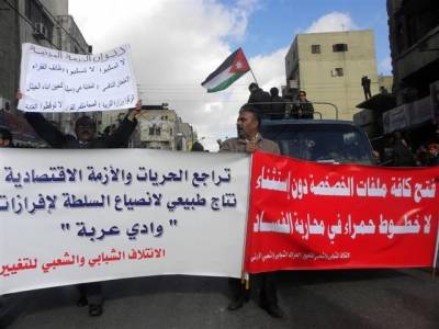 الحراك الشعبي يعتصم منفصلا عن الاخوان المسلمين امام المسجد الحسيني