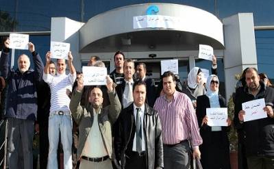 معتصمو الضمان الاجتماعي يواصلون اعتصامهم لليوم الخامس على التوالي  تحديث