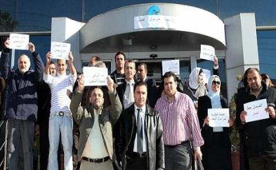 الضمان الاجتماعي .. إضراب مفتوح ووقف خدمة الجمهور !