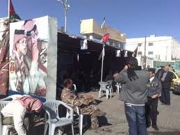 المعانية يقيمون خيمة اعتصام في ميدان سليمان عرار... للافراج عن عمر المعاني