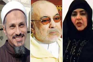 أغرب فتاوى 2011: تحريم (الموز) وزواج الفلول .. وإجازة لحوم (الجن)