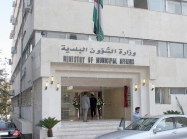تشكيل 94 لجنة للبت بعرائض فصل وضم البلديات