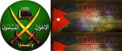 في اخر بيان لعشائر المفرق .. بلطجية الاخوان المسلمين وزعرانهم يحاولون اثارة الفتنة وجر البلد لصدام دامي