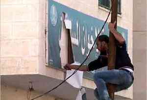 صراع كبير... أكبر عشيرة تدخل في اشتباكات مع اكبر حزب