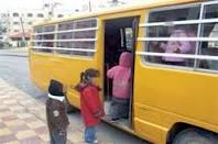 مدارس خاصة تلوح برفع الرسوم