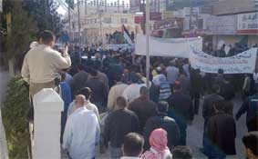 الإسلاميون يجهزون لمسيرة ضخمة بإسم طفح الكيل ومجموعة كازك يا وطن تعترض في قلب العاصمة عمان