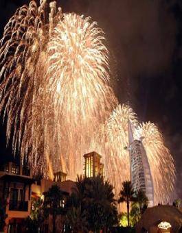 اخبار البلد.. تفتح باب الامنيات لقرائها احتفالاً بالعام الجديد 2012 ...