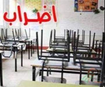 المعلمون قادمون .. انتفاضة معلمي اربد والجنوب تحاصر حكومة الخصاونة !!